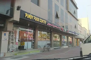 Pinoy Food center image