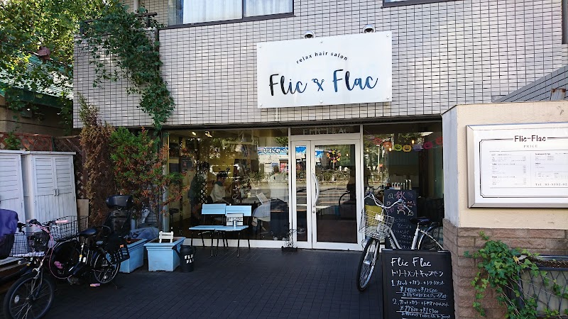 Flic-Flac 西台店