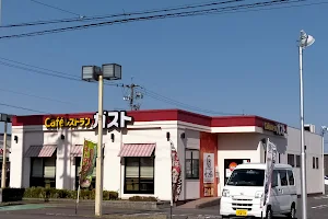 ガスト 岐阜茜部店 image