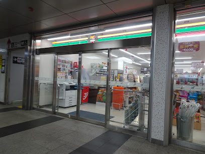 セブン銀行ATM ハートインビエラ小倉店 共同出張所