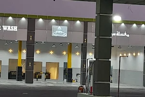 Al-Hajri Station image
