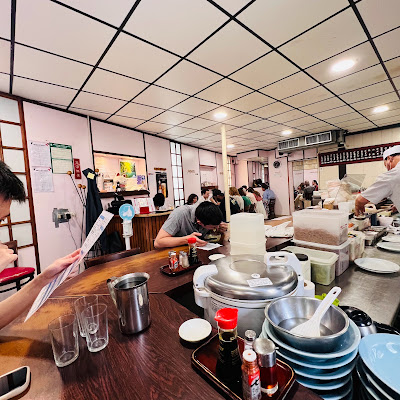 Higuma à Paris