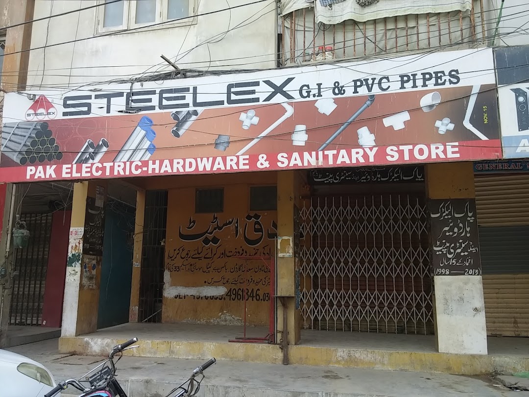 Pak Electric Hardware And Sanitary store