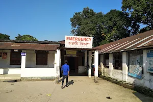 Maynaguri Rural Hospital image