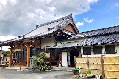 了専寺