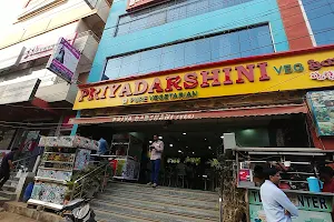 Priyadarshini Restaurant image