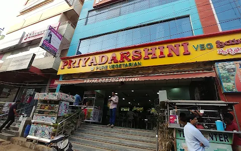 Priyadarshini Restaurant image