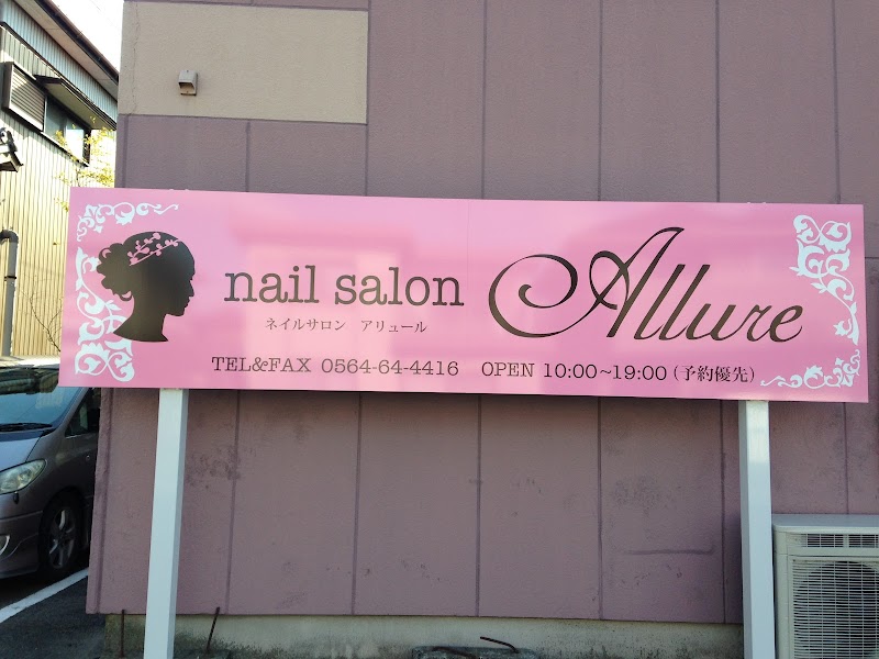 nail salon Allure