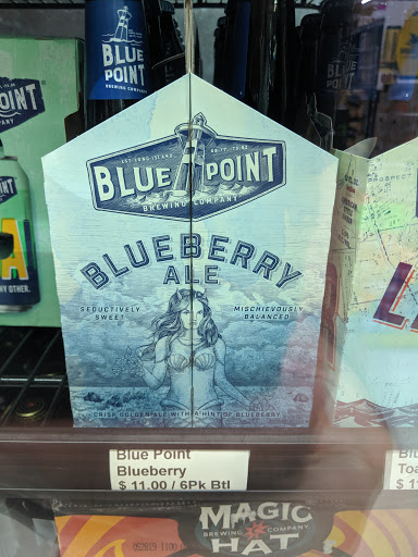 Wine Store «Liquor Depot», reviews and photos, 1010 Forrest Ave, Dover, DE 19904, USA