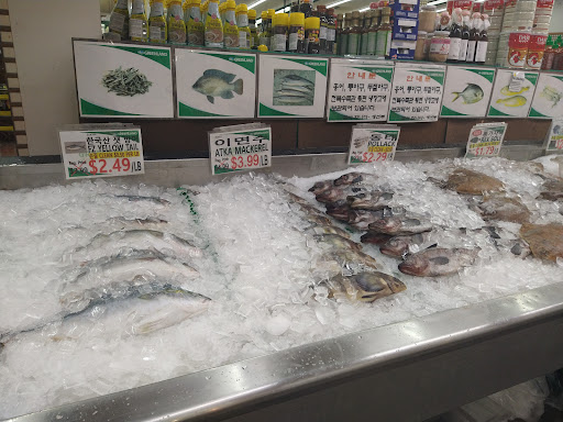 Grocery Store «Greenland Market», reviews and photos, 18901 Colima Rd, Rowland Heights, CA 91748, USA