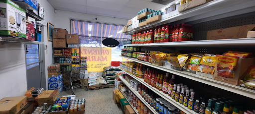 Grocery Store «Oriental Market», reviews and photos, 3637 Williamson Rd # C, Roanoke, VA 24012, USA