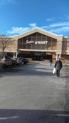 Asian Grocery Store «H Mart», reviews and photos, 10780 Fairfax Blvd, Fairfax, VA 22030, USA