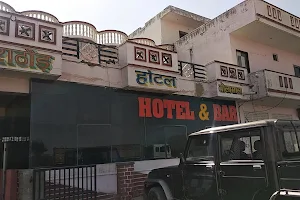 Rathore Hotel and bar image