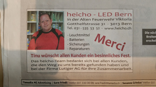 heicho & Partner Bern - Elektriker