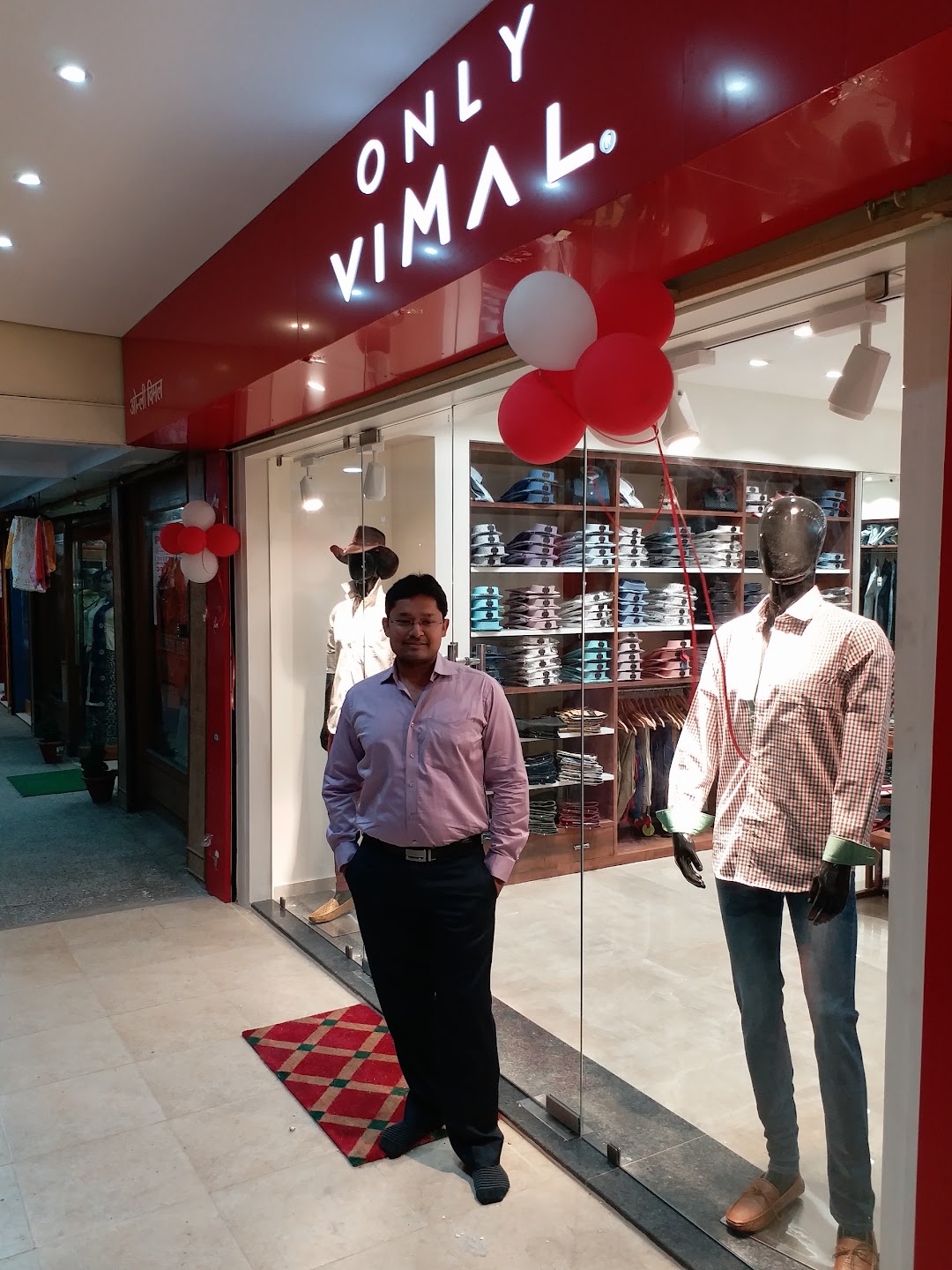 Only Vimal