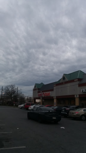 Dollar Store «FAMILY DOLLAR», reviews and photos, 2300 Iverson St, Hillcrest Heights, MD 20748, USA