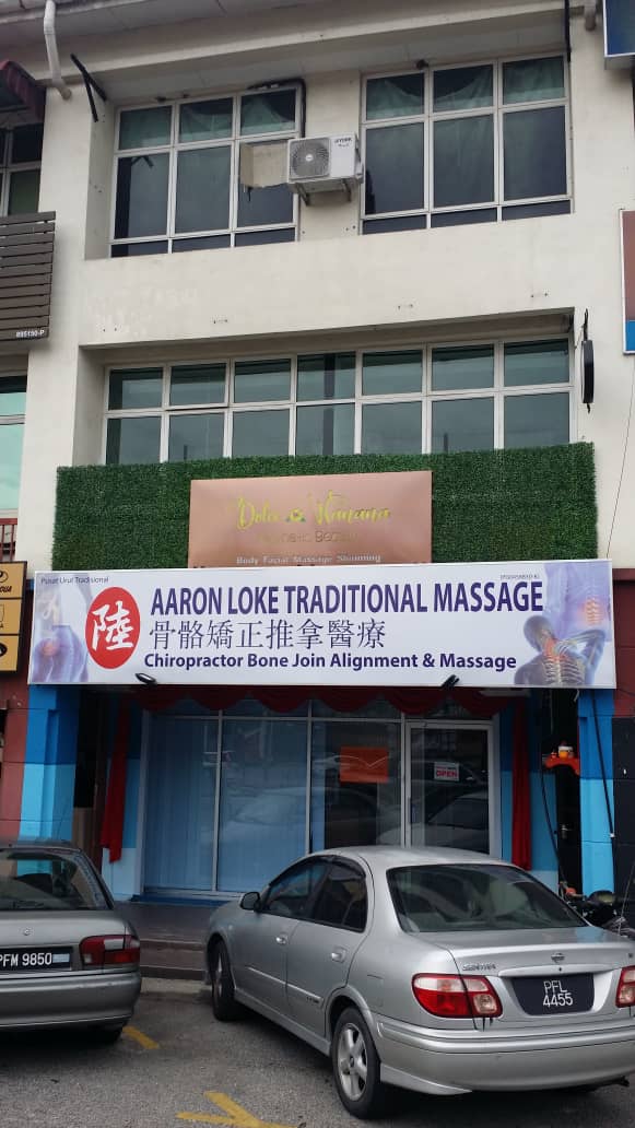 Aaron Loke Traditional Massage 