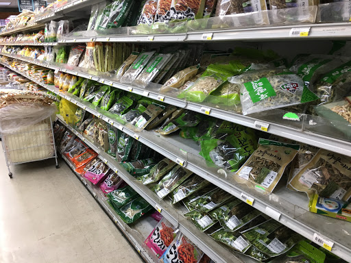 Supermarket «Galleria Market», reviews and photos, 3531 El Camino Real, Santa Clara, CA 95051, USA