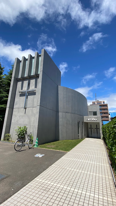 日本キリスト教団札幌中央教会