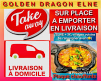 Soupe du Restaurant vietnamien Golden Dragon à Elne - n°5