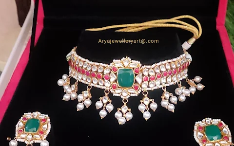 Sheesh Mahal Jewellers image