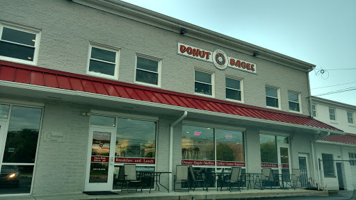 Donut Shop «Devon Donut and Bagel Company», reviews and photos, 6 Berkley Rd, Devon, PA 19333, USA