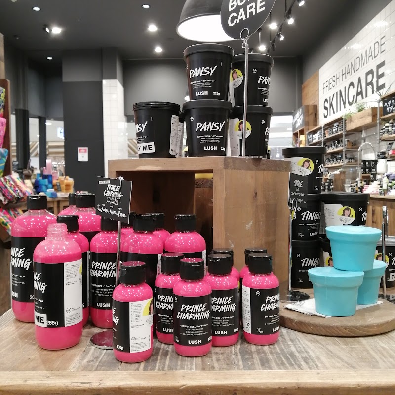 Lush イオンレイクタウンkaze店 埼玉県越谷市レイクタウン 化粧品店 グルコミ