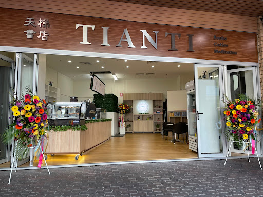 Tianti books and cafe Australia