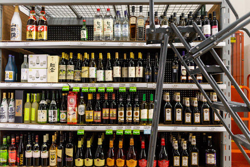 Liquor Store «The Liquor Store.com», reviews and photos, 55 Flatbush Ave, Brooklyn, NY 11217, USA