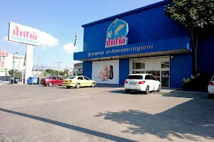 LETO Baby Stores image