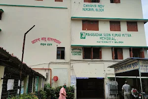 Swadesh Basu Hospital image