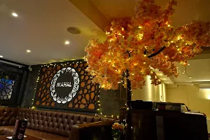 Mahal Indian Restaurant image