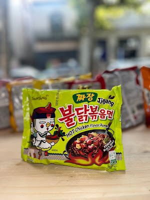 K-Asia (épicerie asiatique ) à Millau