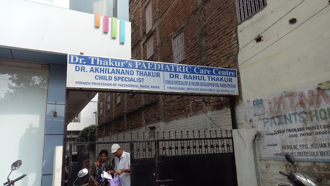 Dr Akhilanand Thakur