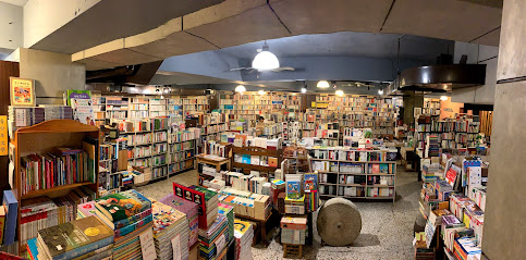 墨林二手书店
