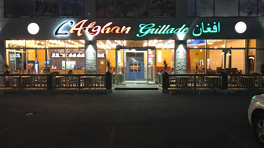 L'AFGHAN GRILLADE - Kababs /Shish-taouk / Burgers / Poutine - Halal - Livraison / Delivery / Takeout / Catering 9422 Bd de l'Acadie, Montréal, QC H4N 1L7, Canada