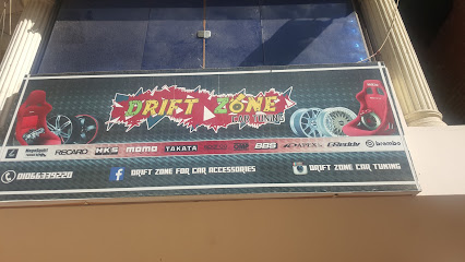 Drift Zone For Car Accessories And Simulator