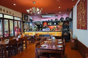 Kaiyang Nai Mueang Restaurant image