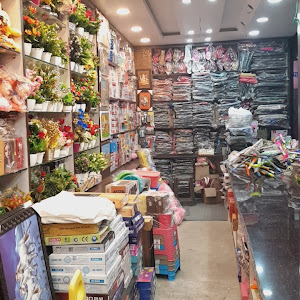 Gupta Emporium photo
