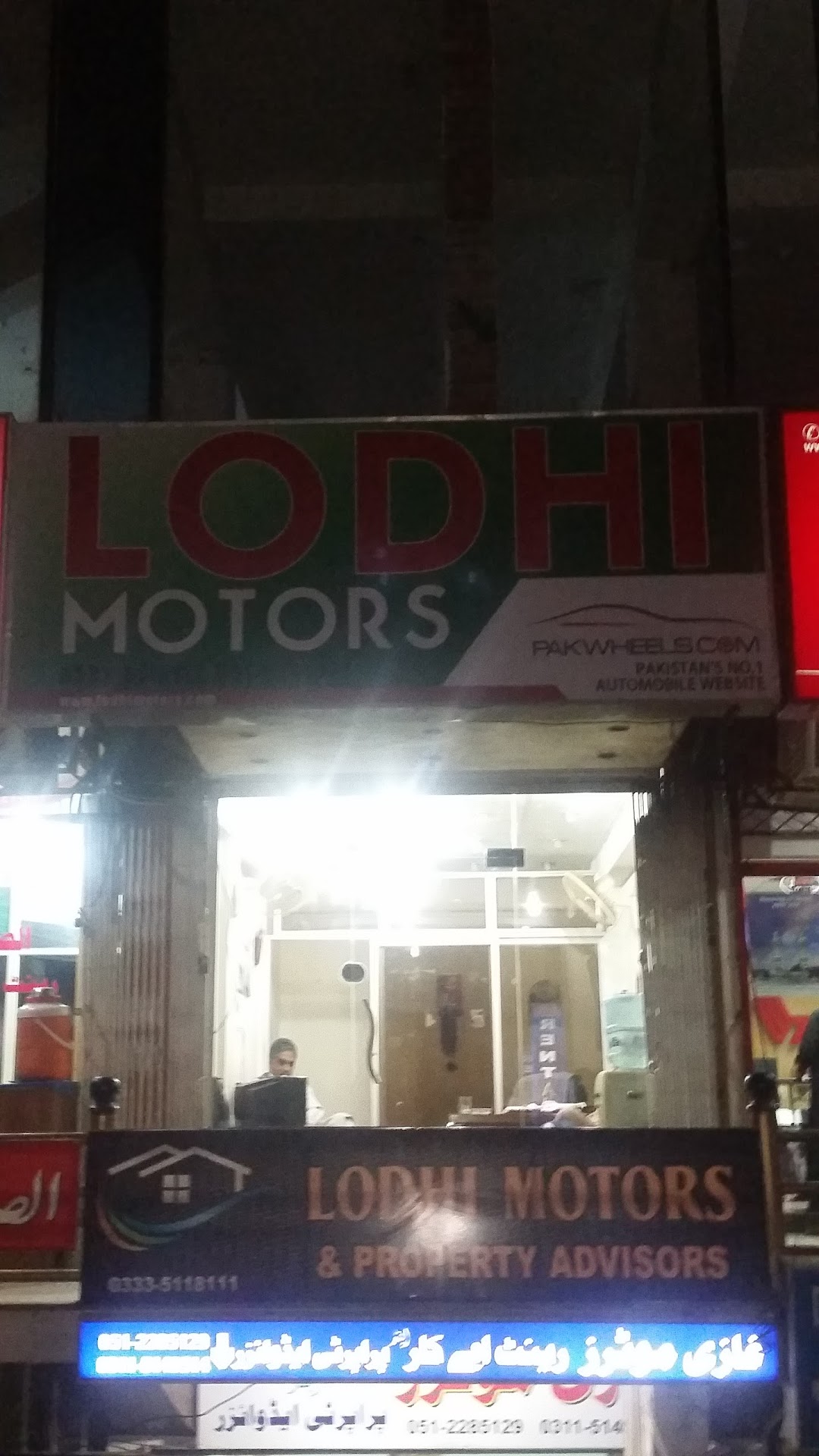 Lodhi Motors