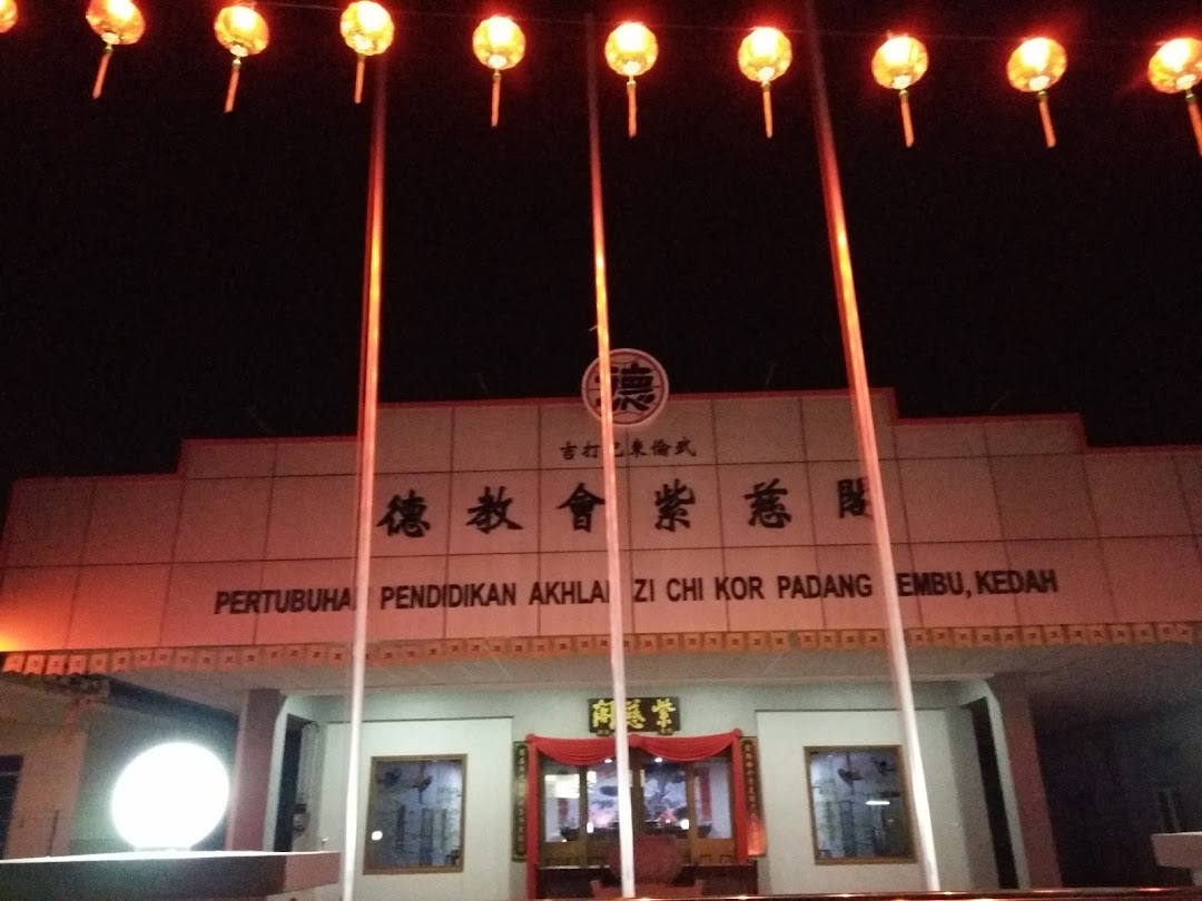  ZI CHI KOR PADANG LEMBU