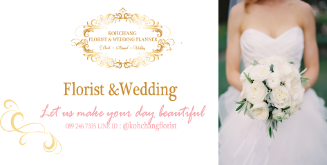 Kohchang Florist & Wedding Planner