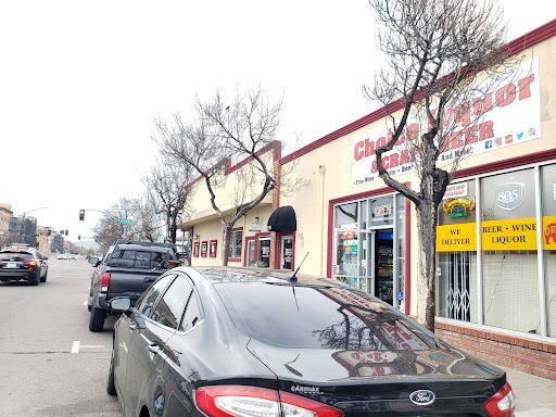 Liquor Store «Discount Liquor», reviews and photos, 212 S L St, Livermore, CA 94550, USA