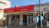 Sri Srinivasa Enterprises (asian Paints And Essess Cp Fittings)