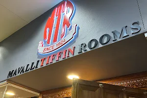 MTR - Mavalli Tiffin Rooms image