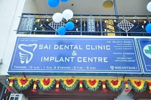 Sai Dental Clinic & Implant Center image