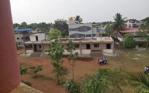 Government First Grade College image