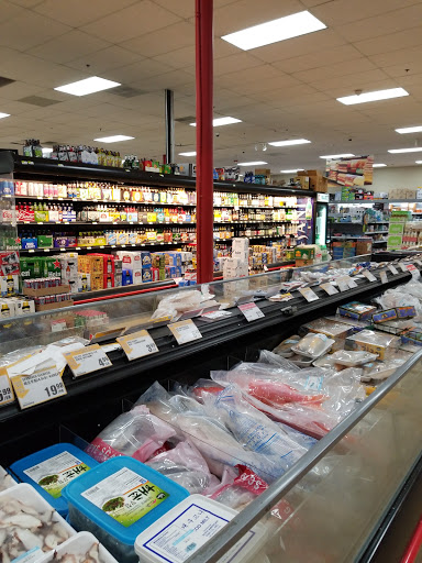 Grocery Store «H Mart», reviews and photos, 8720 S Tacoma Way, Lakewood, WA 98499, USA