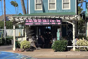 Tobi's Poke & Shave Ice image