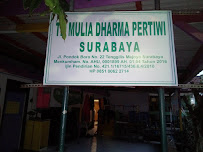 Foto TK  Dharma Pertiwi, Kota Surabaya